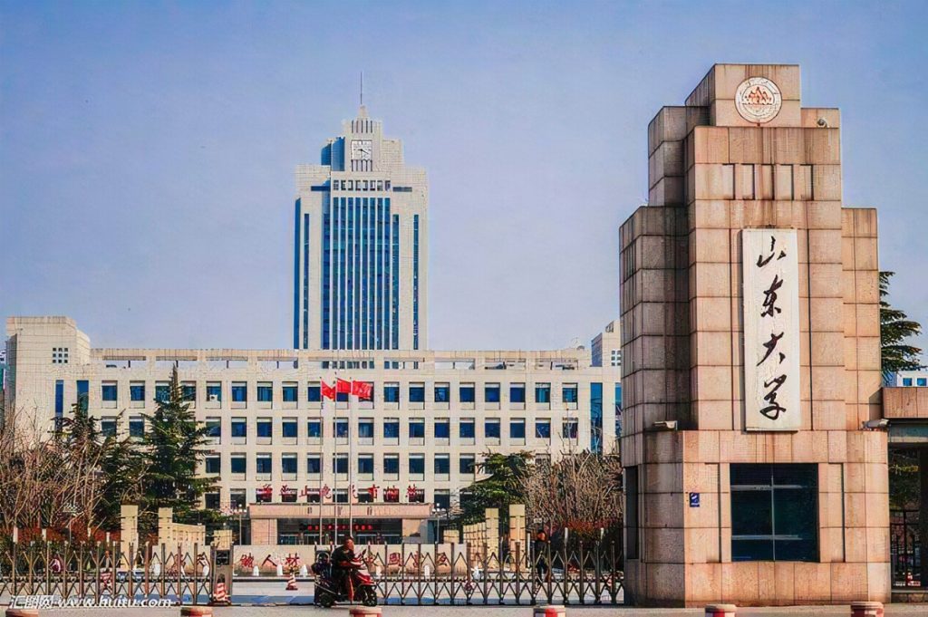 新闻标题4