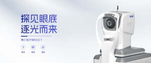 新闻5
