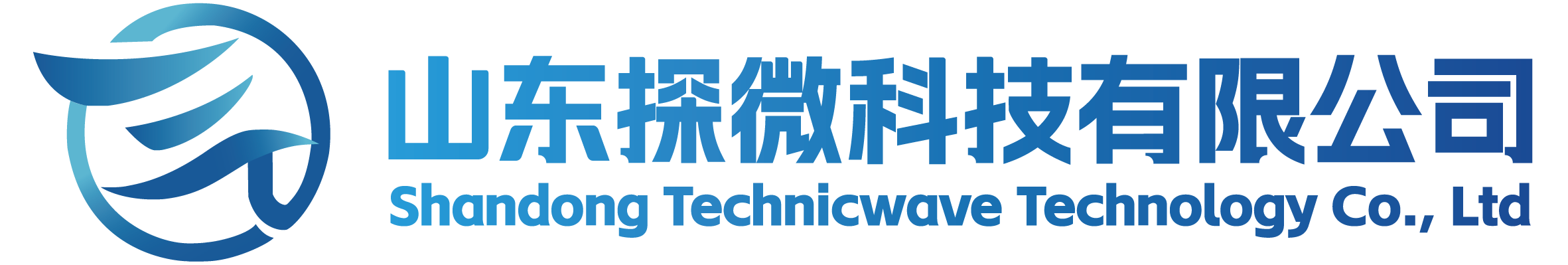 探微科技
