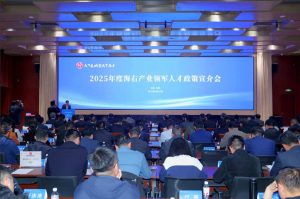企业动态 | 探微科技创始人入选2025年度“海右产业领军人才”,项目签约赋能泉城发展
