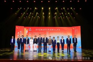 探微科技创始人荣获历下区“新时代青年先锋”称号